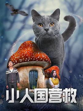 99热欧美