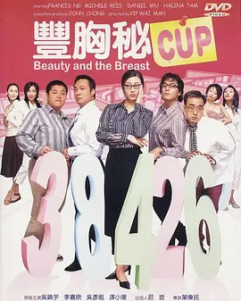 在线播放性xxx欧美