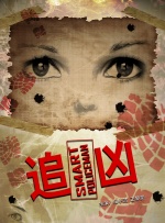 99热欧美